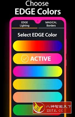 Edge Lighting 手机屏幕边缘灯光v3.1.3高级版-网亿资源平台