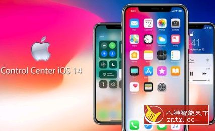 Launcher iPhone 苹果启动器v7.5.1 完整版-网亿资源平台