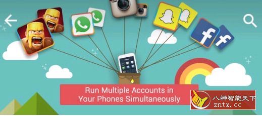 Parallel Space Pro 平行空间4.0.9090专业版-网亿资源平台