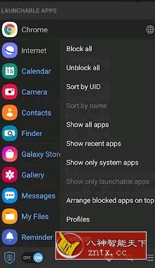 Net Blocker 阻止联网v1.4.4高级版-网亿资源平台