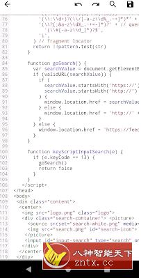 Advanced Web Editor 高级网页编辑器 4.0.4解锁版-网亿资源平台