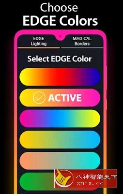 Edge Lighting 边缘灯光v3.1.4.1专业版-网亿资源平台
