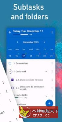 My Daily Planner 我的每日计划1.8.1.1高级版-网亿资源平台