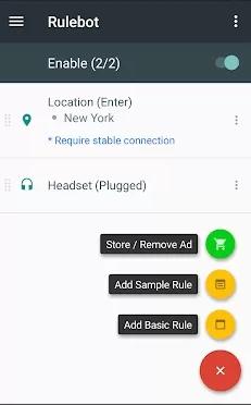 RuleBot 自动化工具1.0.88 高级版-网亿资源平台