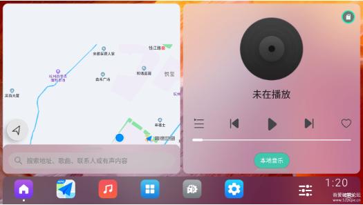 安卓车机桌面VIVID4.1.1-网亿资源平台