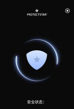 Anti Spy Professional 反间谍器v4.2 专业版-网亿资源平台