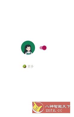 李跳跳 v1.7.5更新V2版-网亿资源平台