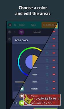 Partial Screen 部分屏幕1.18.0 高级版★拦截损坏的屏幕区域-网亿资源平台