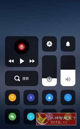 MyGesture 全面屏手势6.1.1 高级版-网亿资源平台