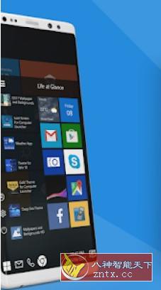 Win 10 启动器v8.24高级版-网亿资源平台