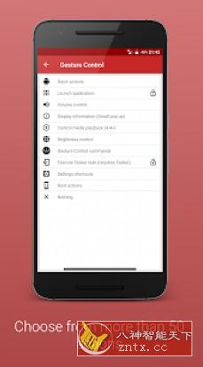Gesture Control 手势控制1.3.4高级版-网亿资源平台