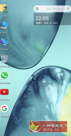 Computer Launcher Pro 电脑启动器v11.52专业版-网亿资源平台