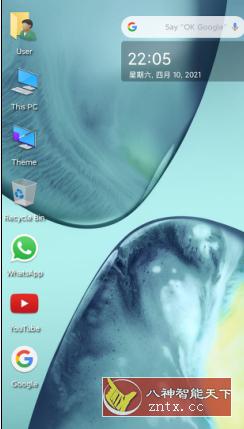 Computer Launcher Pro 电脑启动器v11.53专业版-网亿资源平台