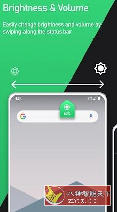 Super Status Bar 超级状态栏2.9.1高级版-网亿资源平台