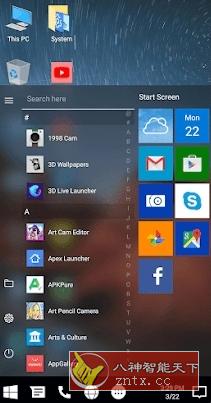 Win 10 PC启动器 Winner Computer Launcher v4.0高级版-网亿资源平台