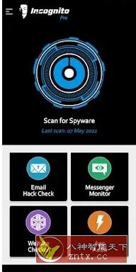 Spy Scanner 间谍APP扫描仪2.21.3 专业版-网亿资源平台