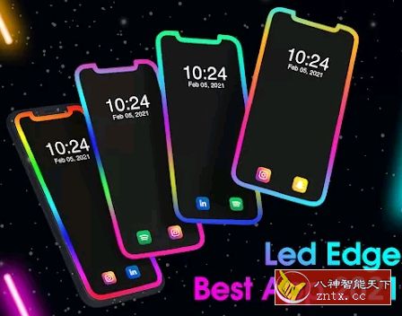 LED边缘灯光 LED Edge Lighting 4.0.5高级版-网亿资源平台