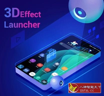 3D Effect Launcher 3D效果启动器3.7高级版-网亿资源平台