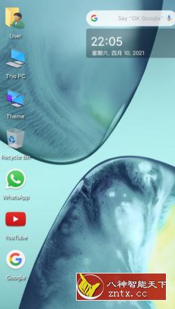 Computer Launcher Pro 电脑启动器v11.63 专业版-网亿资源平台