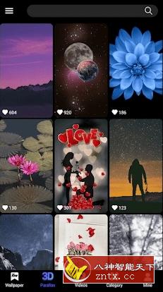 X Live Wallpaper X动态壁纸v3.7 高级版-网亿资源平台