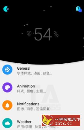 True Amps 充电动画v2.5.3 专业版-网亿资源平台