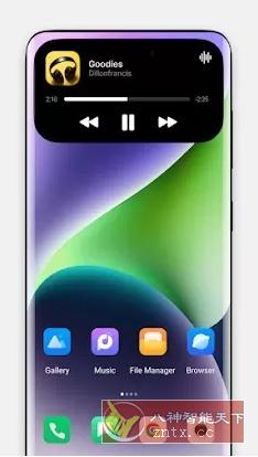 Dynamic Island 动态岛6.0 高级版-网亿资源平台