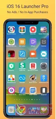 iOS 16 Launcher Pro 苹果16启动器v10.0付费版-网亿资源平台