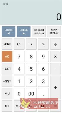 CITIZEN Calculator 市民计算器2.1.1专业版-网亿资源平台