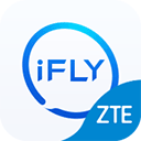 讯飞输入法中兴版8.0.6855无限剪贴板-网亿资源平台