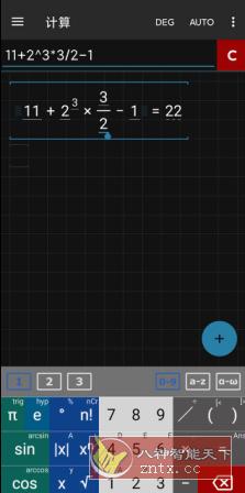 科学图形计算器 Graphing Calculator v2022.11.162专业版-网亿资源平台