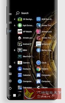 Win 11 风格启动器8.65 专业版-网亿资源平台