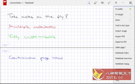 LectureNotes 便捷记事本2.10 高级版-网亿资源平台
