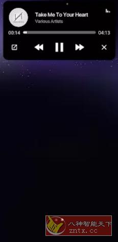 Dynamic Island 动态岛7.7高级版-网亿资源平台