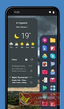 Panels 边缘屏幕1.380专业版-网亿资源平台