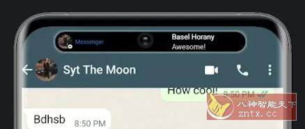 NotiGuy 动态岛1.2.3 高级版-网亿资源平台