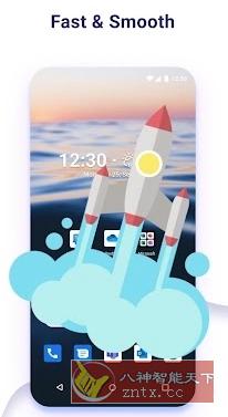 微软启动器 6.221102.0.1078690-网亿资源平台