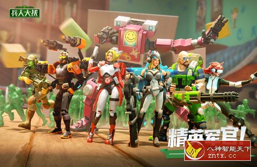 童年经典回忆战争策略游戏：兵人大战v3.164.0完整中文版-网亿资源平台