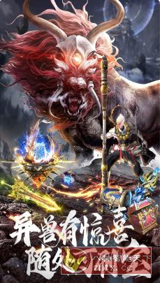 3D MMOARPG武侠世界动作手游：九剑v1.0.9正式版-网亿资源平台