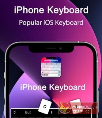 iOS Keyboard iOS键盘1.3.8高级版-网亿资源平台