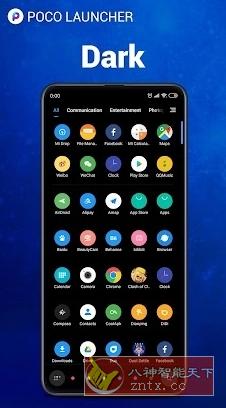 POCO 桌面启动器4.39.5857高级版-网亿资源平台