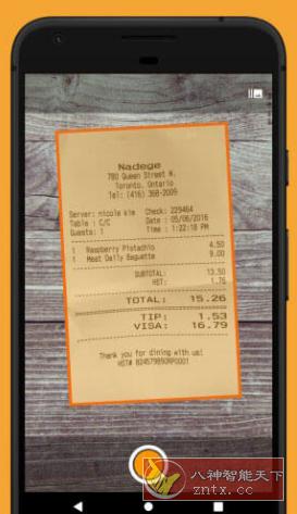 精灵扫描+ Genius Scan+ v7.4.0付费版-网亿资源平台