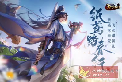 真实展现了三国时期整体图景：朕的江山v2.15.87完整版-网亿资源平台