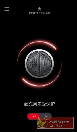 Micro Guard Pro 手机警卫v6.1.5 高级版-网亿资源平台