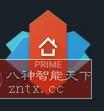 Nova启动器 Nova Launcher v8.0.4 专业版-网亿资源平台