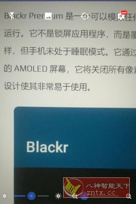 文本扫描仪 Text Scanner v9.10.1高级版-网亿资源平台