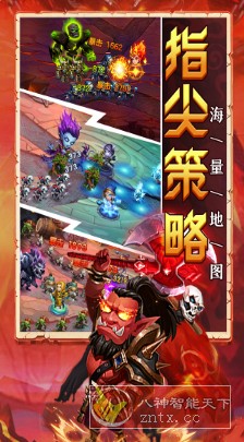 部落联盟v1.0.17绿色版★Q版魔幻风格策略塔防游戏-网亿资源平台