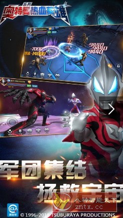 奥特曼热血英雄1.36纯净版 --由奥特曼授权角色扮演类手游-网亿资源平台