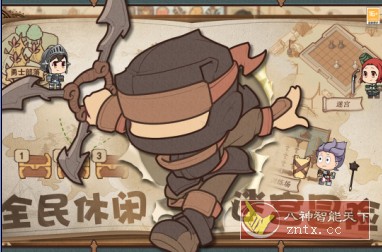 放置圈内的小清新手游：全民迷宫v1.0.2绿色版-网亿资源平台