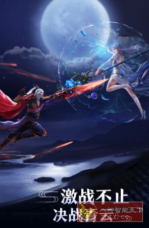 角色即时PK仙侠手游：青云传v15.1.2福利版-网亿资源平台