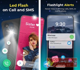 Flash on Call 通话闪光v1.2.1高级版-网亿资源平台